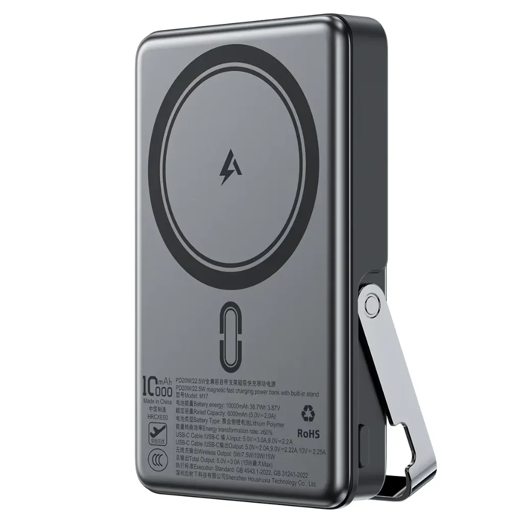 [ACEFAST] ACEFAST M17-10000 PD20W/22.5W magnetic fast charging power bank with built-in stand BLACK