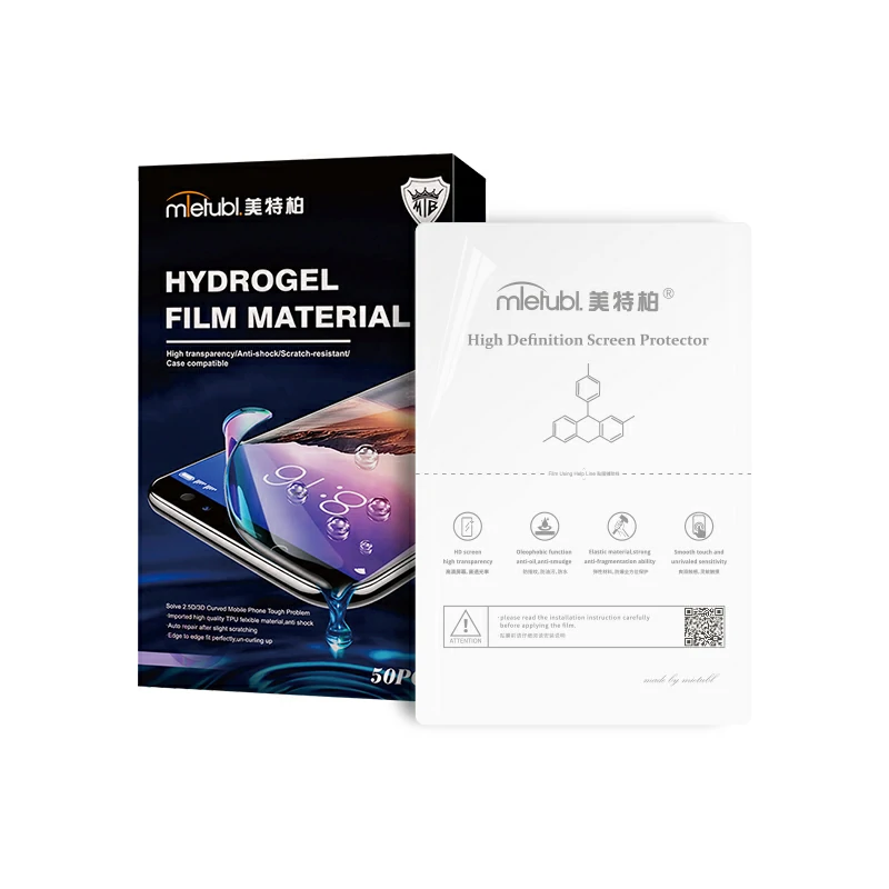 [MIETUBL] MIETUBL Hydrogel Film materials HD clear (Anti Blue Clear NTPU)