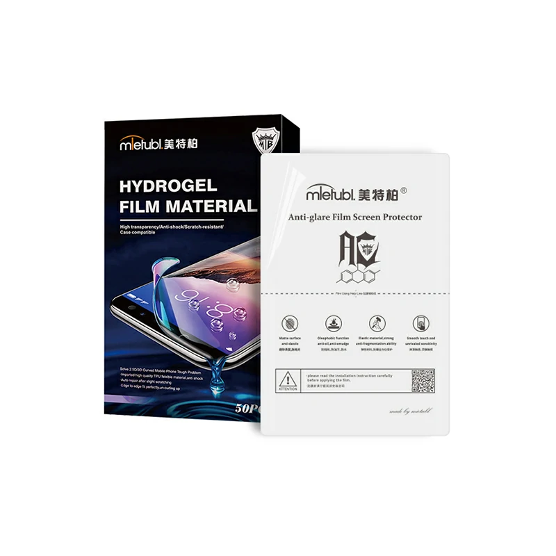 [MIETUBL] MIETUBL Hydrogel Film materials Matte TPU film