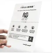 [MIETUBL] MIETUBL Film materials Matte tablet film 300*200mm(10.5)