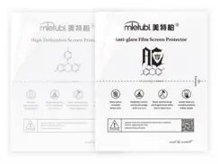 [MIETUBL] MIETUBL Film materials Back film HD