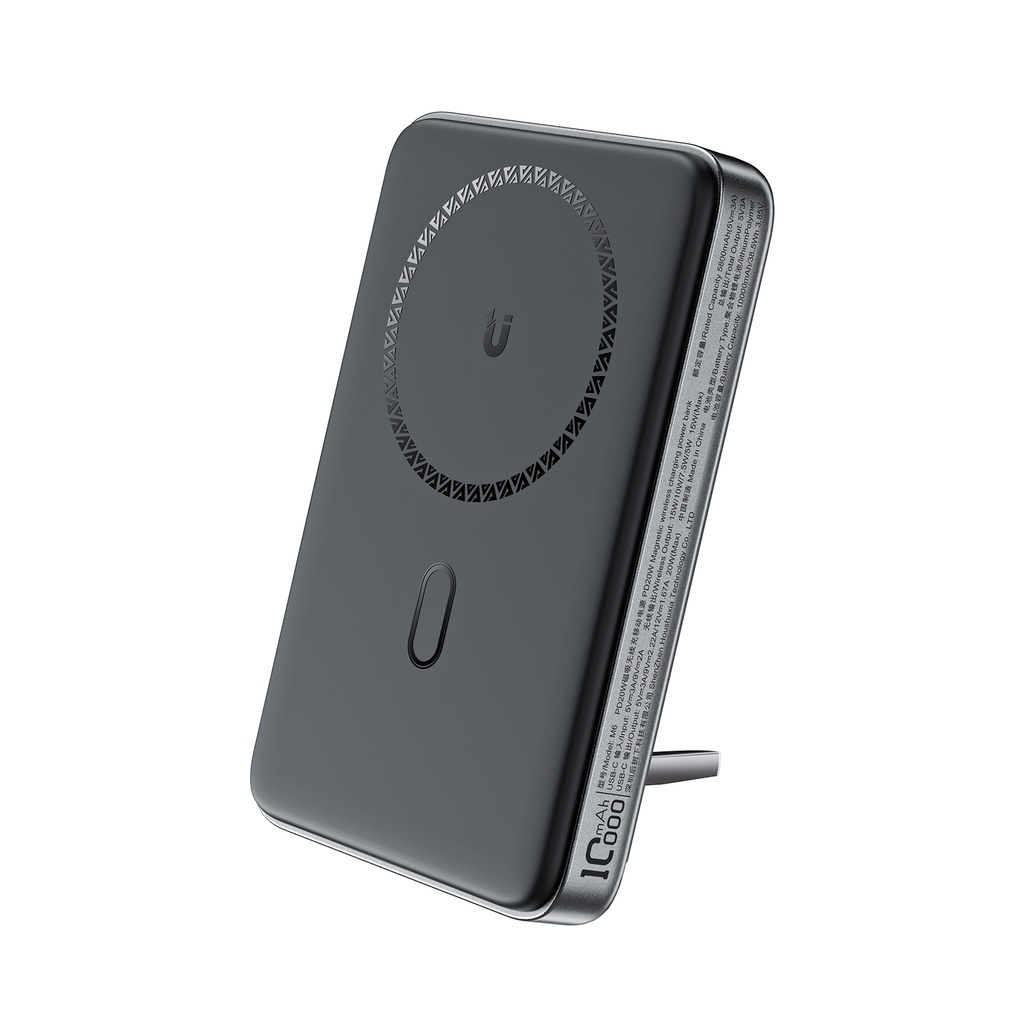 ACEFAST M6-10000 PD20W magnetic wireless charging power bank (WHITE)