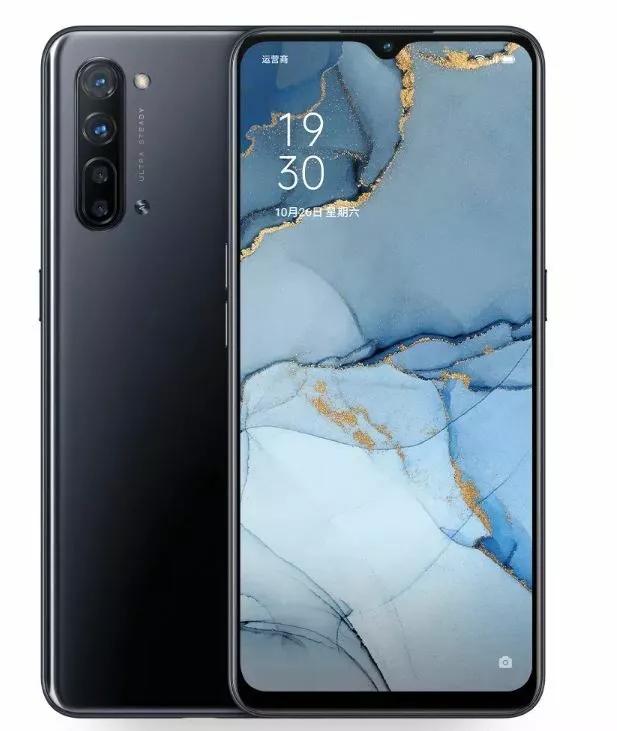 OPPO RENO 3 PRO 5G (SUNRISE IMPRESSION, REFURBISHED)