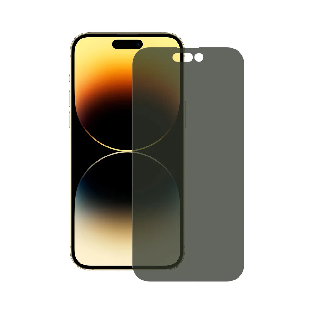 I-RUYU PRIVACY GLASS (IP17 PRO)