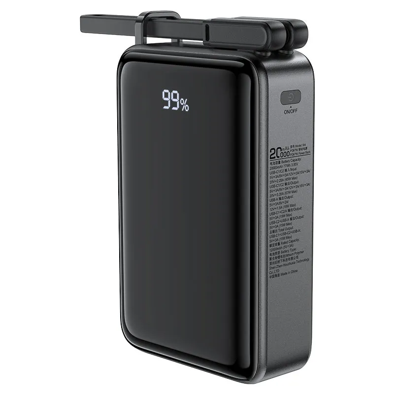 [ACEFAST] ACEFAST M4-20000mAh PD67W Fast charge Power bank